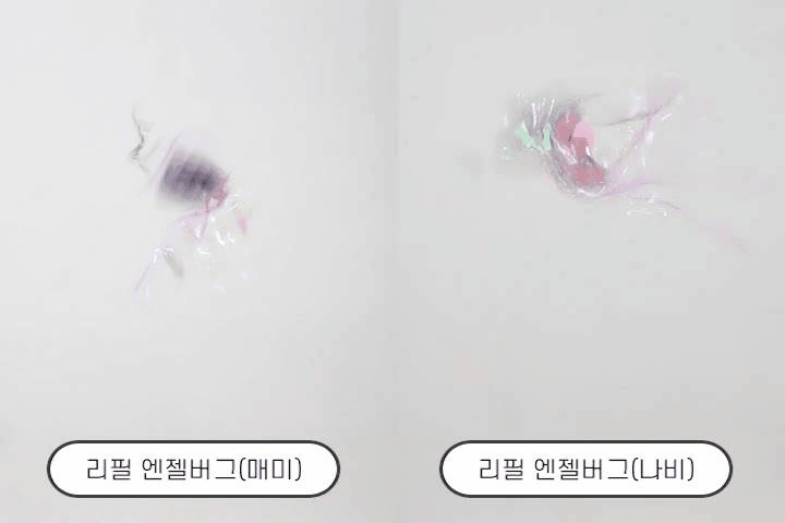 티티펫-엔젤-버그-고양이-2단-낚시대-핑크10.gif