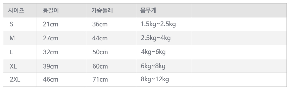 2111플라워패딩.jpg