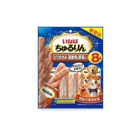 [QDS-44] 츄르링 닭가슴살&닭연골&야채 관절건강케어1BOX!! (16ea*128p) 특가판매 한정수량 !!