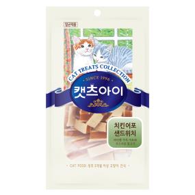 캣츠아이 치킨어포샌드위치 30g / 50개 한정수량 특가판매 !! 유통기한임박 (23.08.16)
