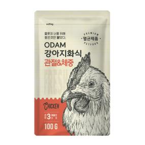 오담 강아지화식 관절건강 치킨 1kg