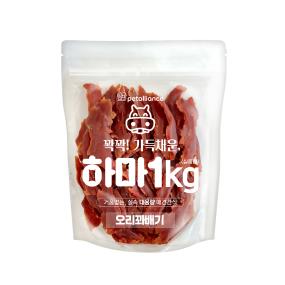 하마(1kg/오리꽈배기)