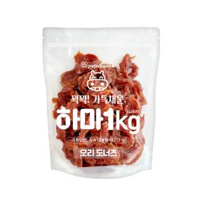 하마(1kg/오리도너츠)